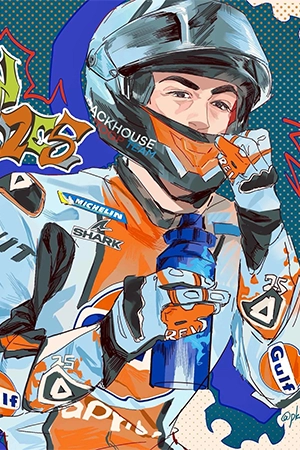 livery