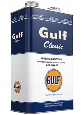 Gulf Classic 