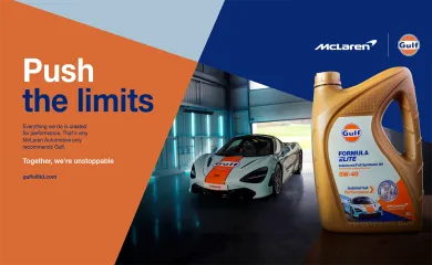 Gulf Formula Elite
