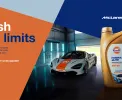 Gulf Formula Elite per McLaren Automotive