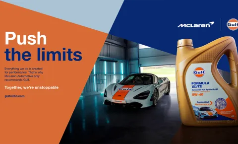Gulf Formula Elite per McLaren Automotive