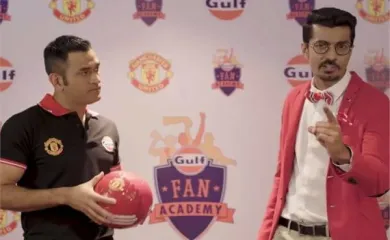 Gulf Oil joins hands with Manchester United to roll out 'Gulf Fan Academy'