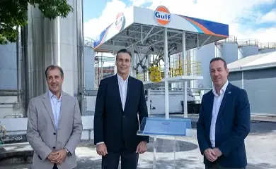 Gulf Oil International Limited Expands Presence in Latin America with Subsidiary in Brazil