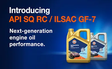 Gulf introduces API SQ RC / ILSAC GF-7