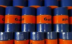 Blue and orange Gulf Oil barrels 