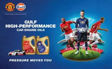 HIGH PERFORMANCE UNDER PRESSURE